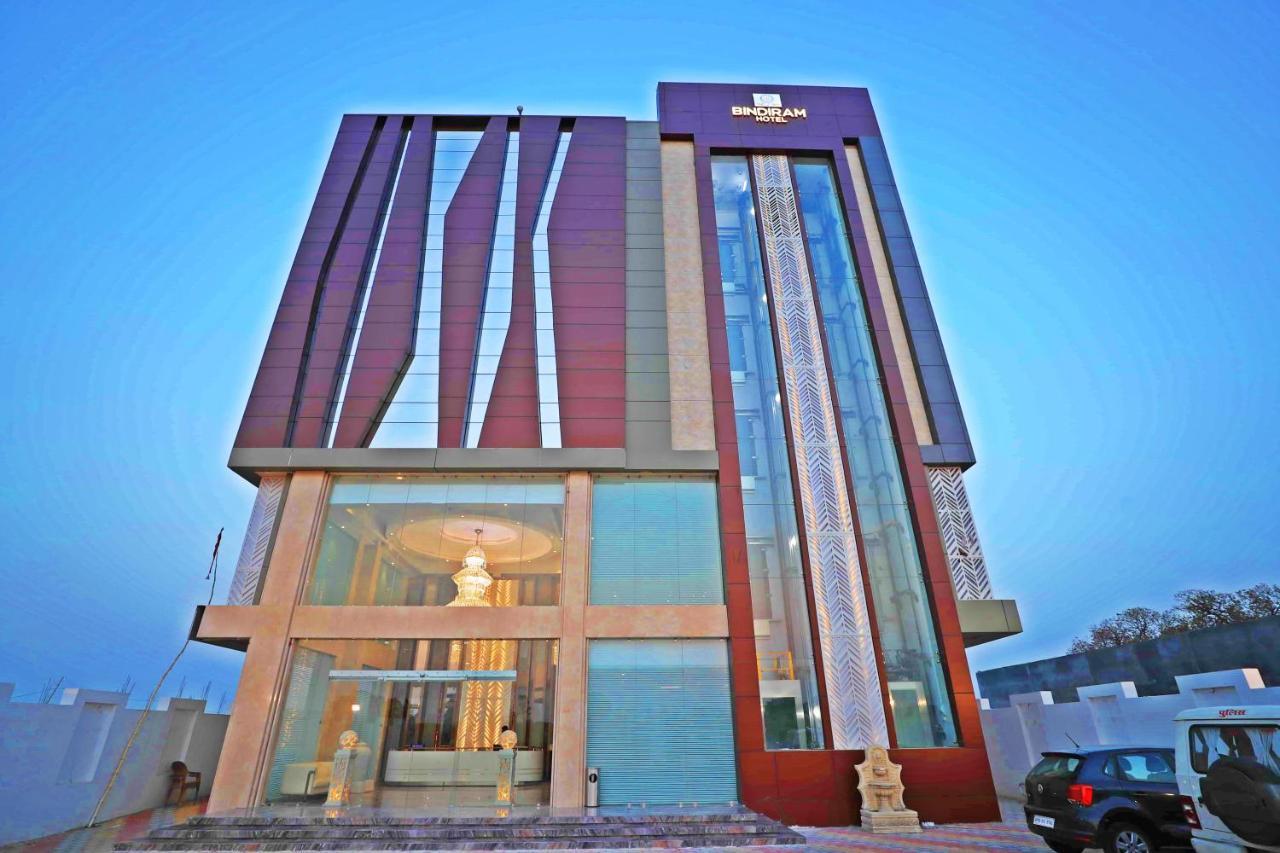 Bindiram Express By Shrigo Hotels Sitapur Muafi Zewnętrze zdjęcie