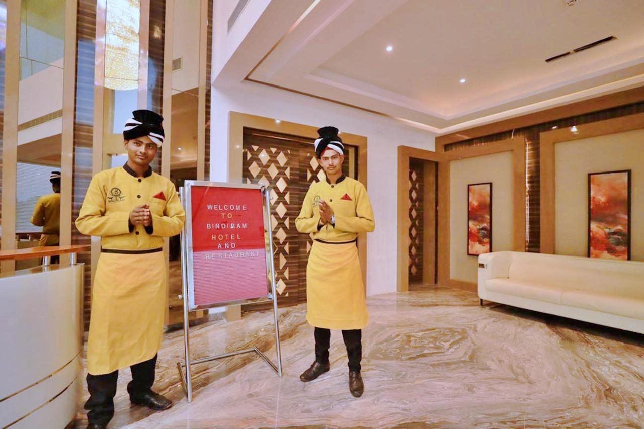 Bindiram Express By Shrigo Hotels Sitapur Muafi Zewnętrze zdjęcie